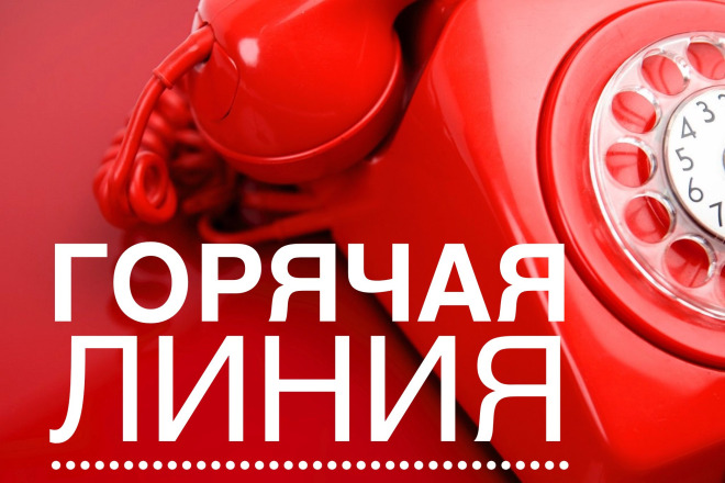 Тематическое консультирование граждан по вопросам защиты прав потребителей при оказании платных образовательных услуг..