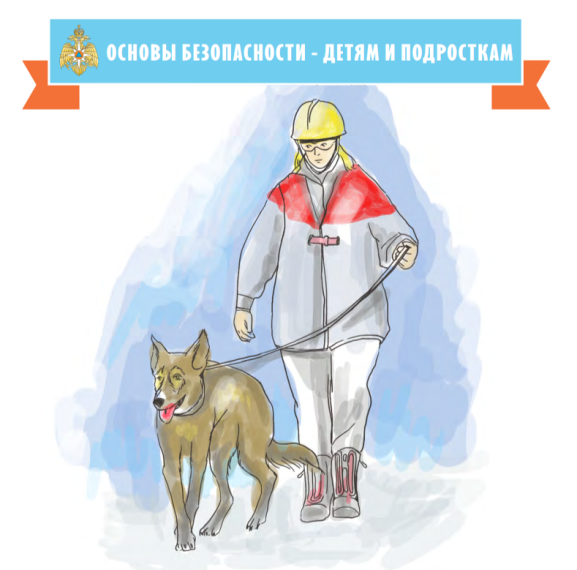 Памятки на повышение культуры безопасности населения.